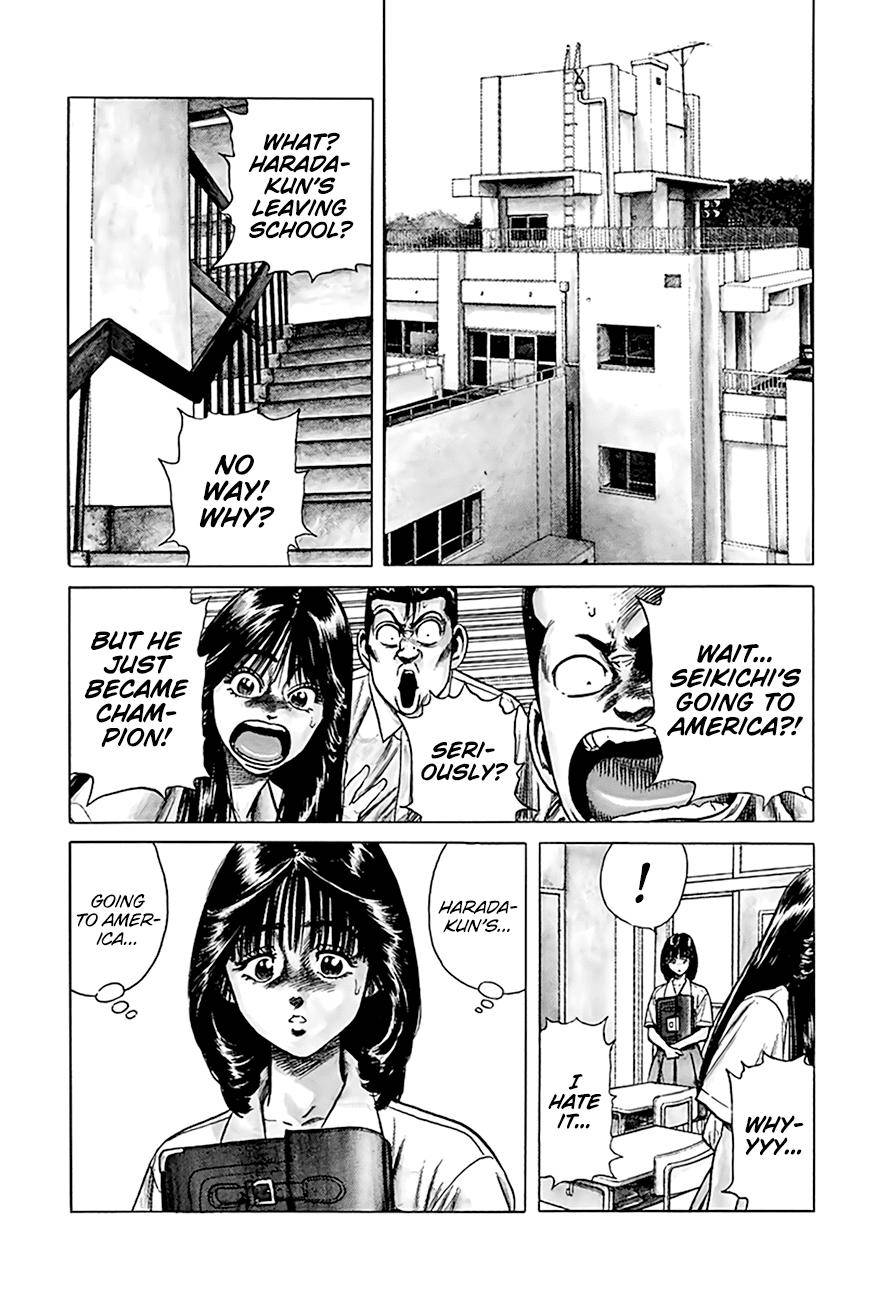 Read Rokudenashi Blues Manga Online
