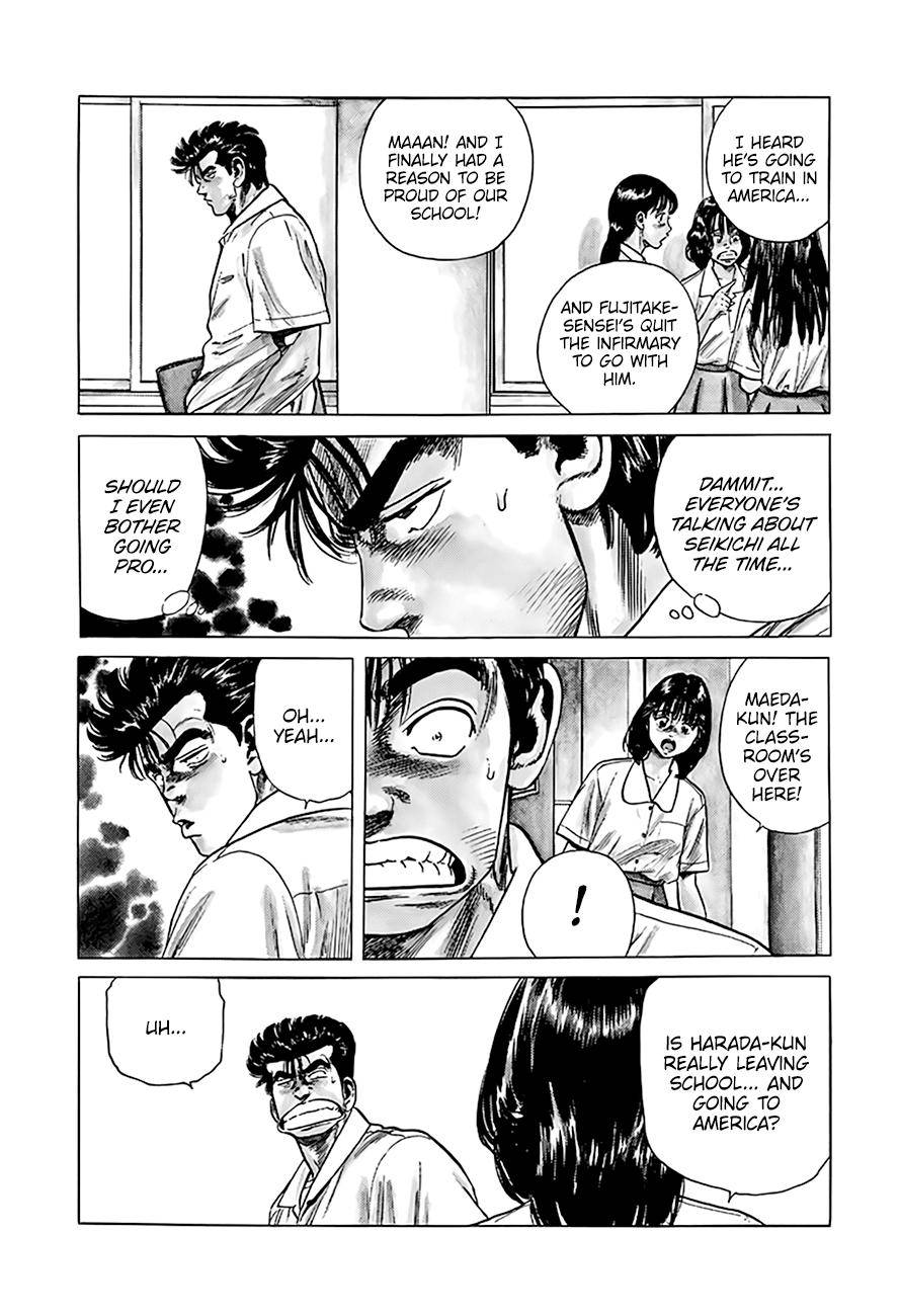 Read Rokudenashi Blues Manga Online