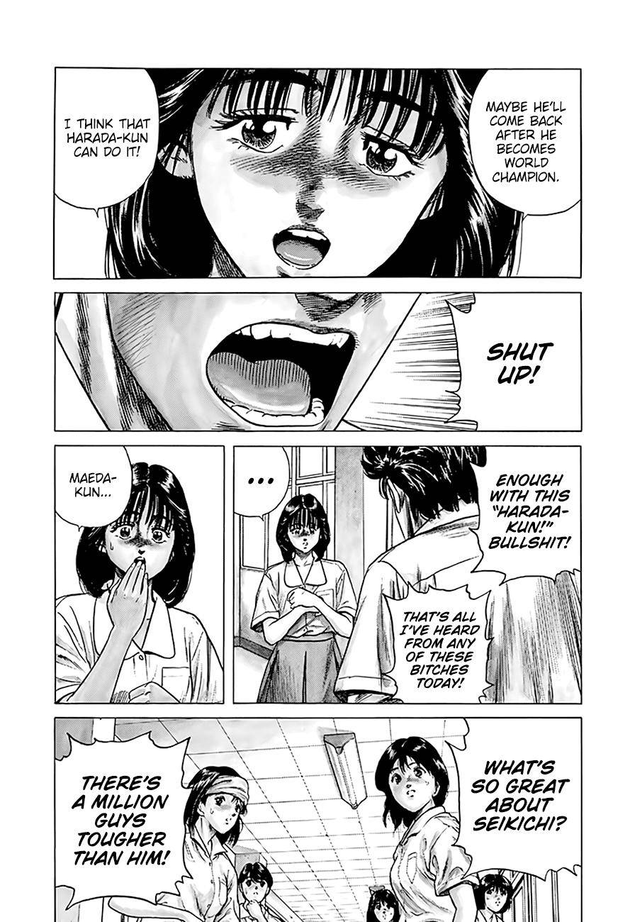 Read Rokudenashi Blues Manga Online