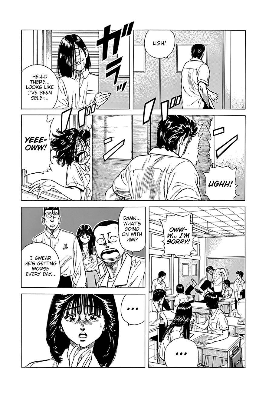 Read Rokudenashi Blues Manga Online