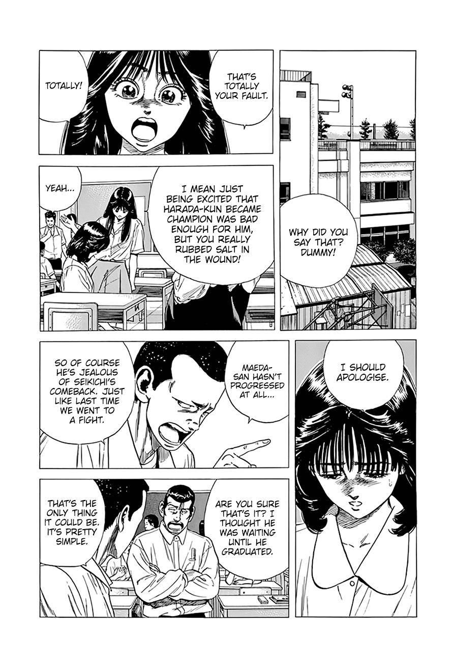 Read Rokudenashi Blues Manga Online