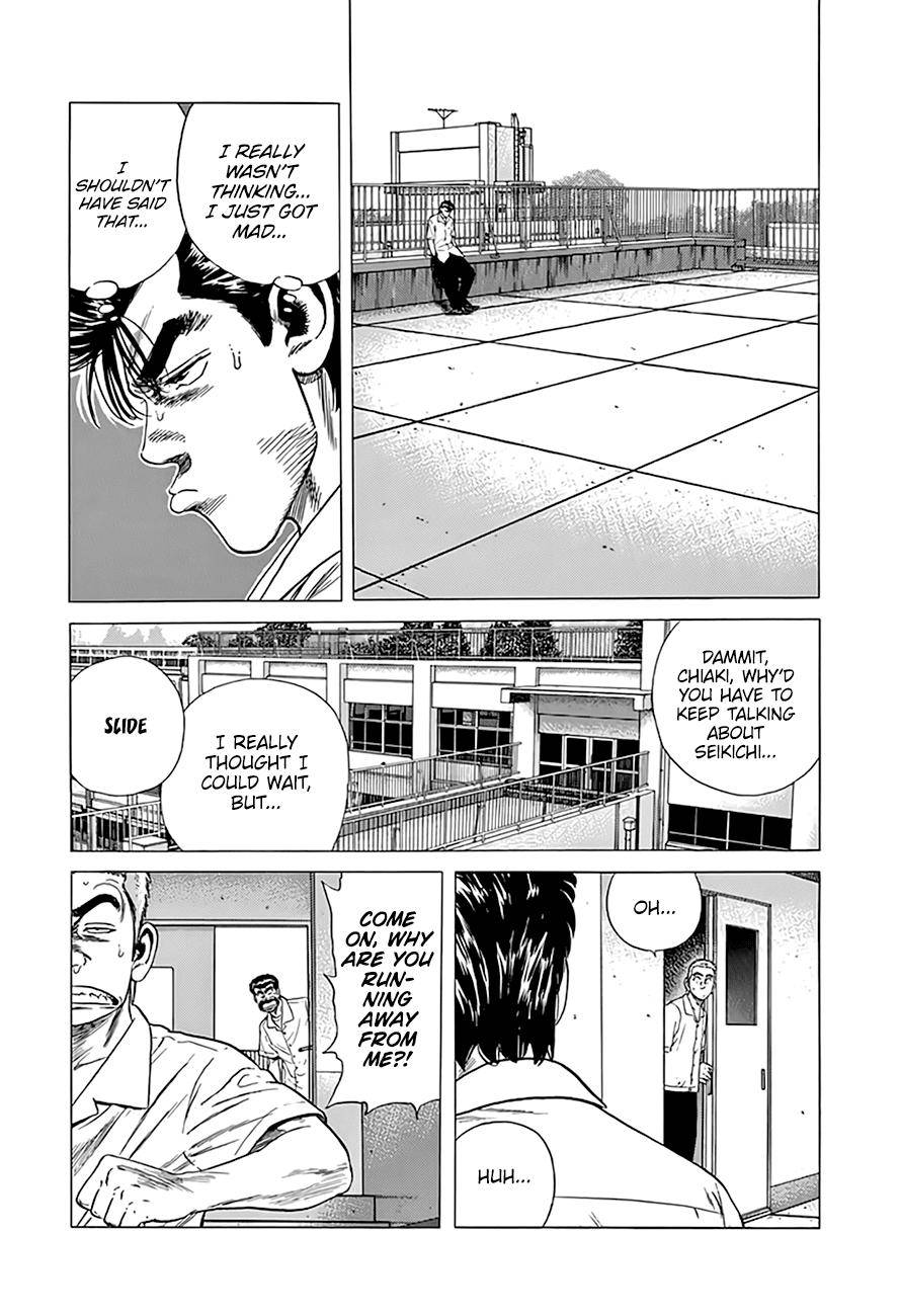 Read Rokudenashi Blues Manga Online