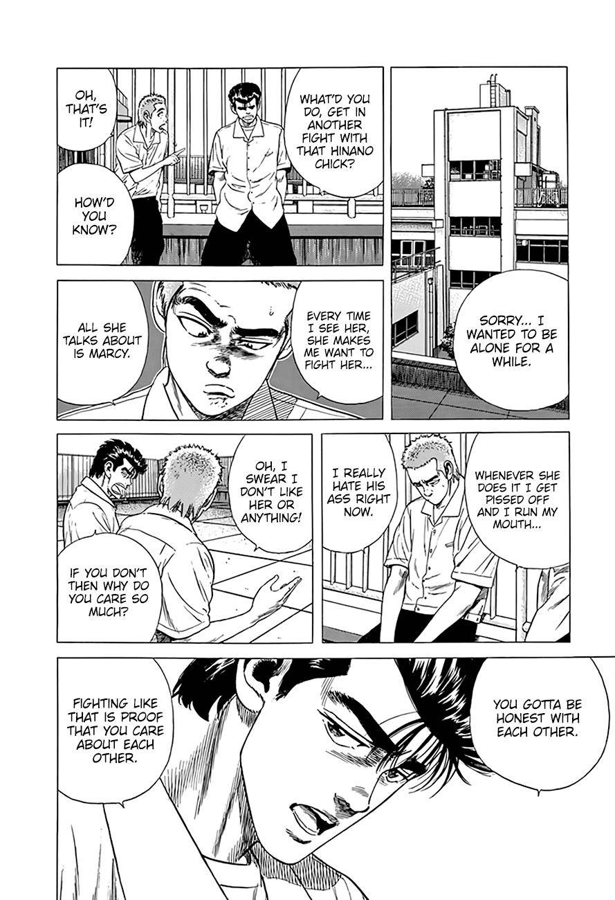 Read Rokudenashi Blues Manga Online