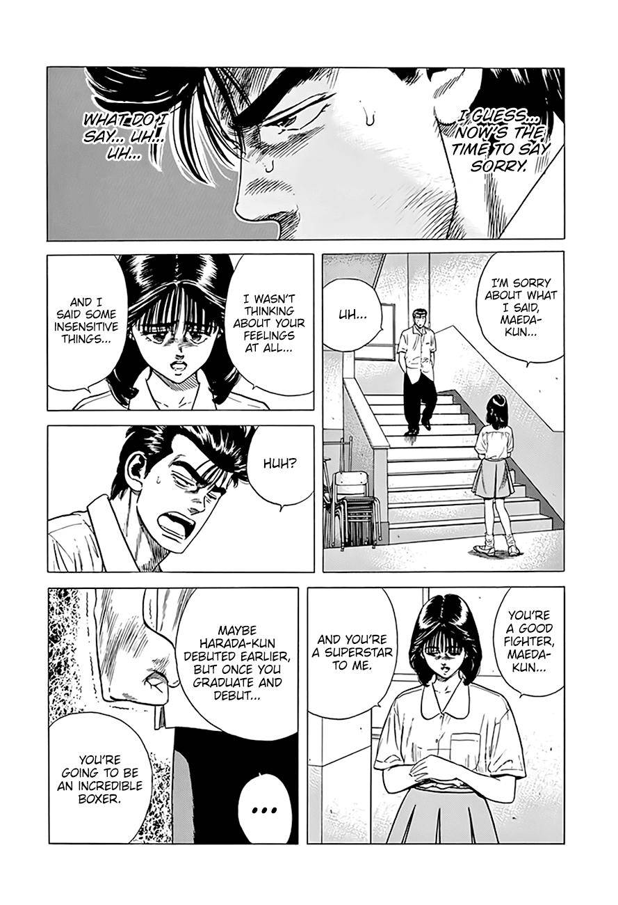 Read Rokudenashi Blues Manga Online