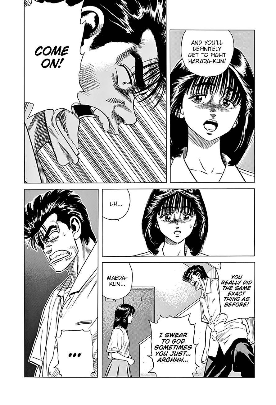 Read Rokudenashi Blues Manga Online