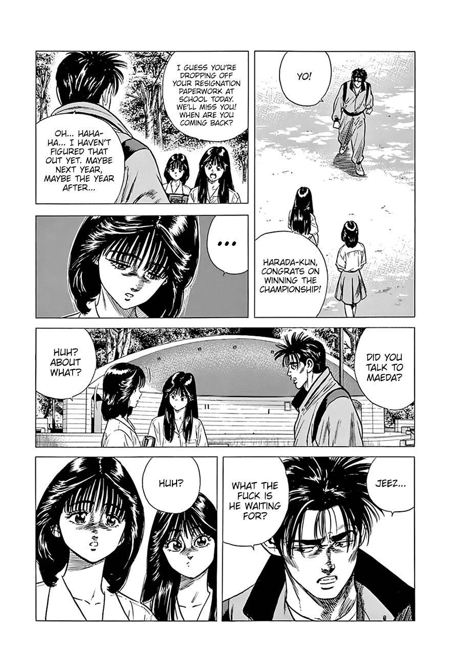 Read Rokudenashi Blues Manga Online