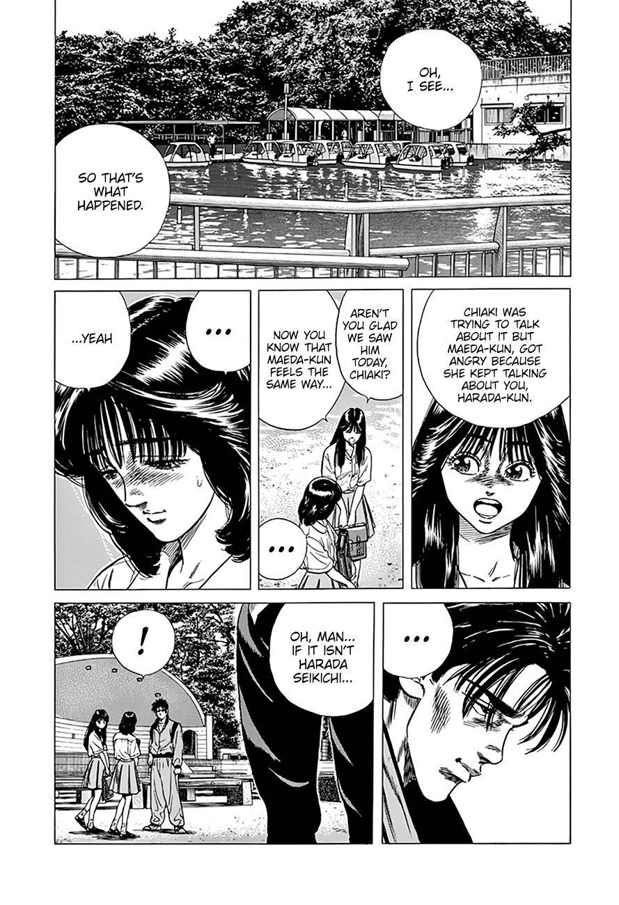 Read Rokudenashi Blues Manga Online