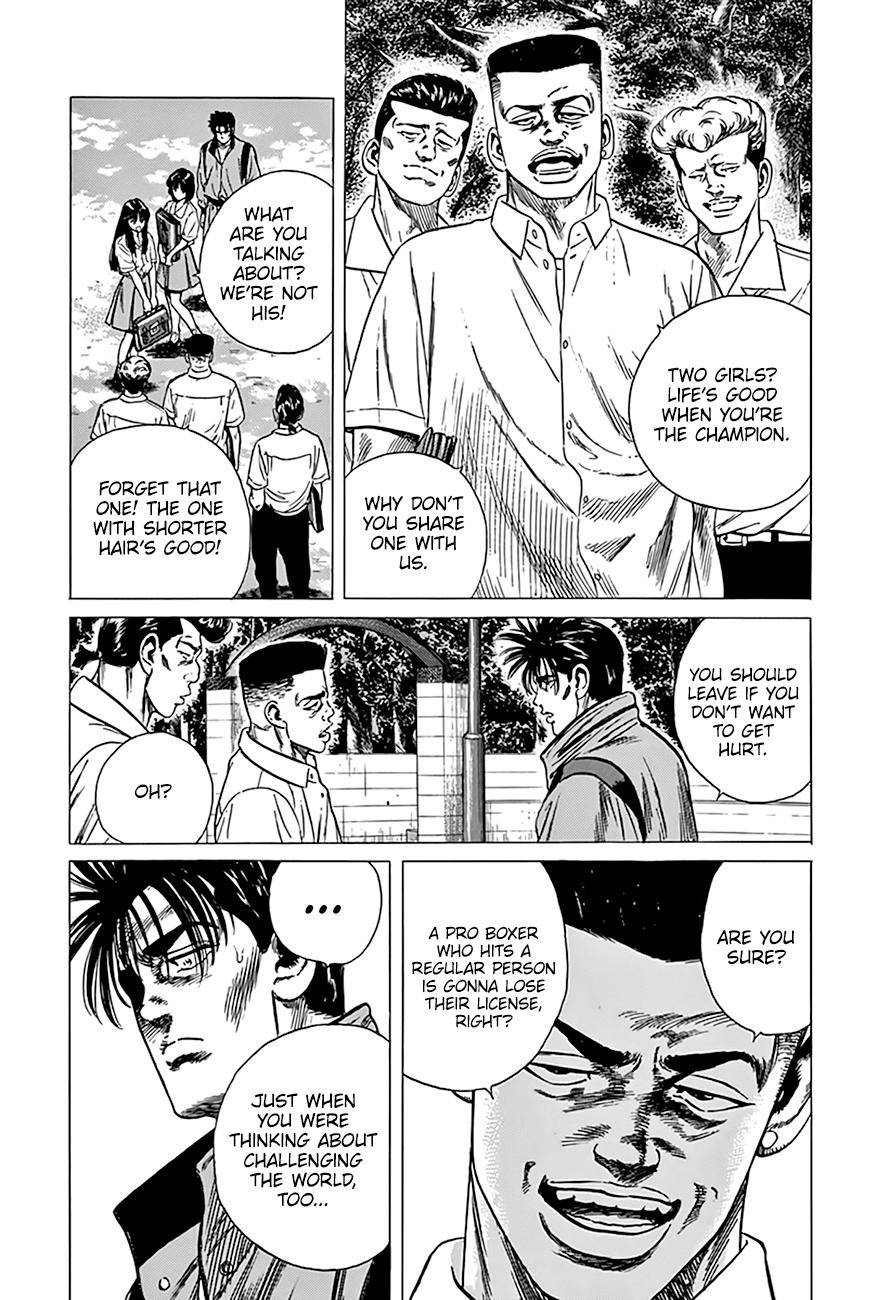 Read Rokudenashi Blues Manga Online