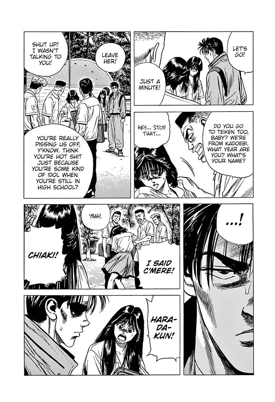 Read Rokudenashi Blues Manga Online