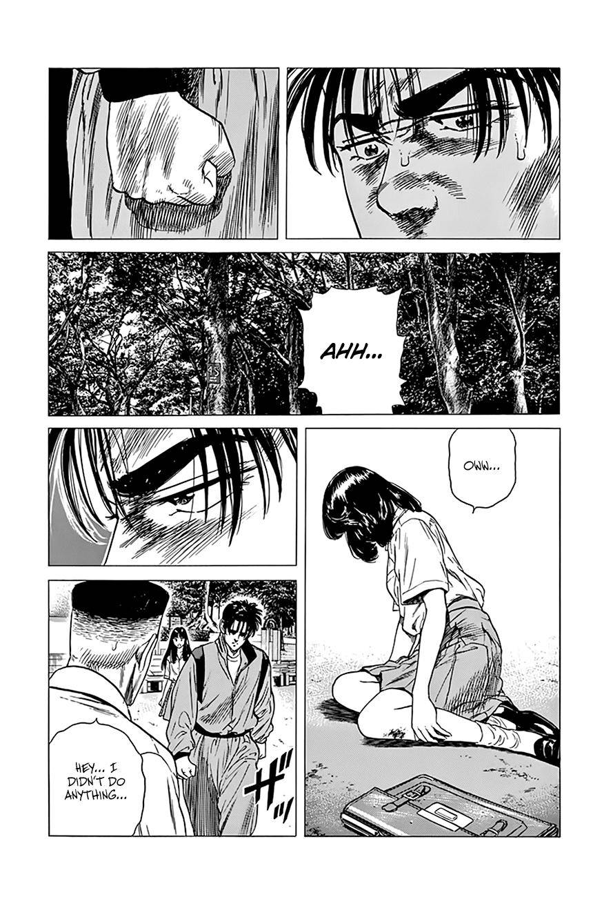 Read Rokudenashi Blues Manga Online
