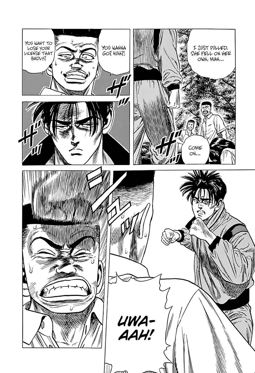 Read Rokudenashi Blues Manga Online