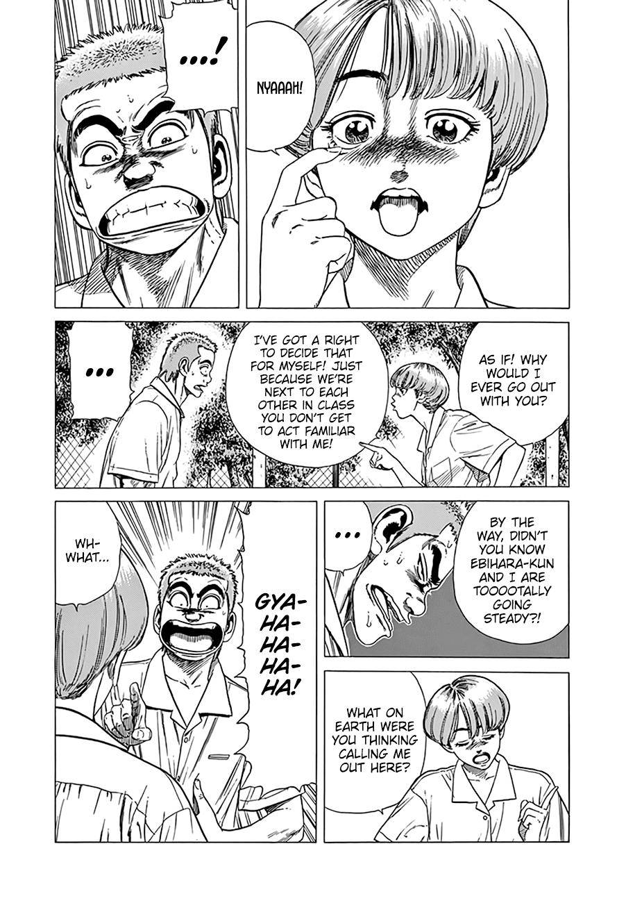 Read Rokudenashi Blues Manga Online