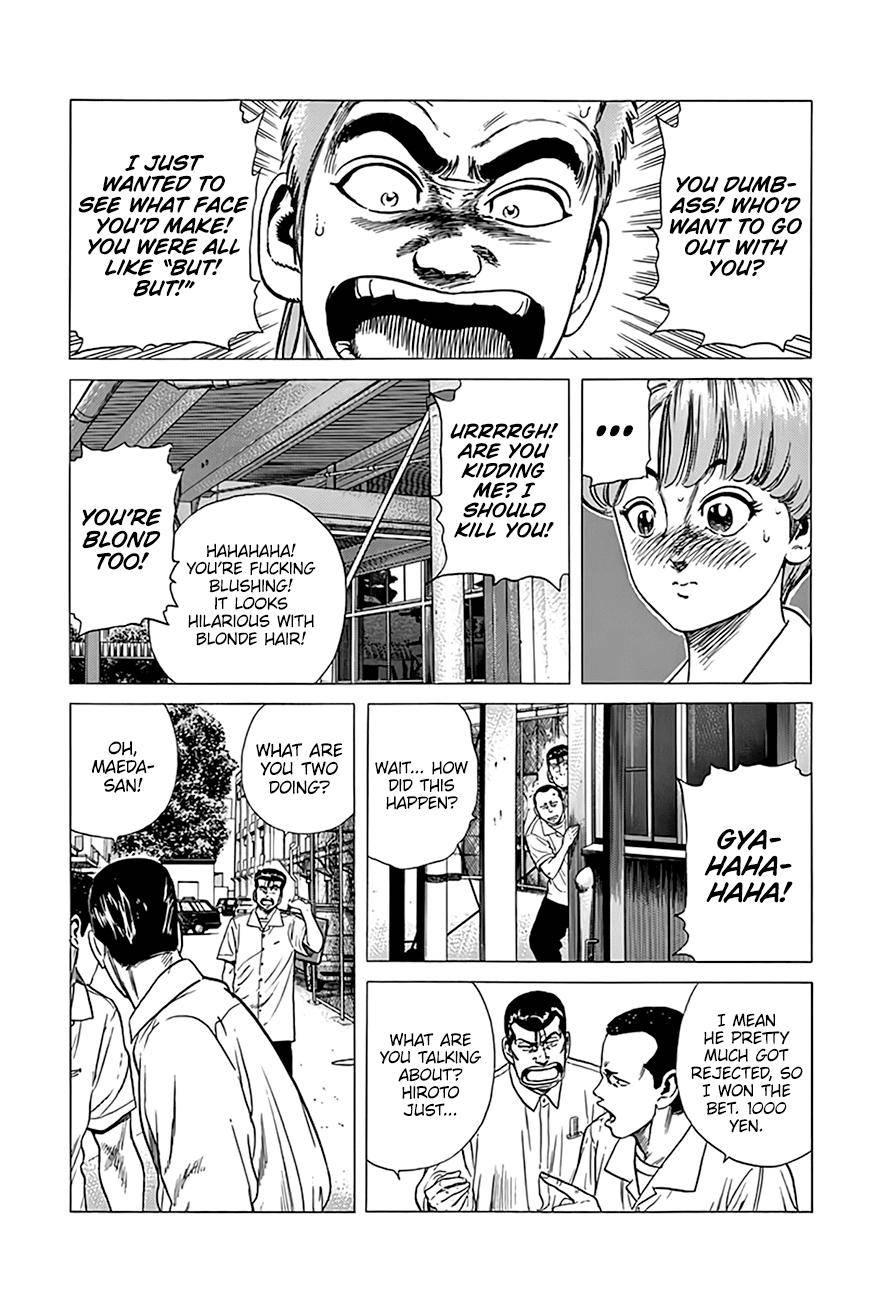 Read Rokudenashi Blues Manga Online