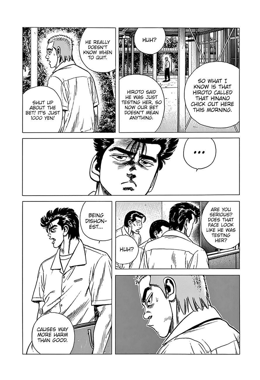Read Rokudenashi Blues Manga Online