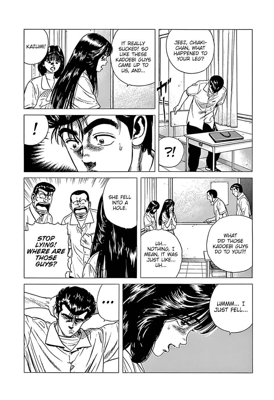 Read Rokudenashi Blues Manga Online