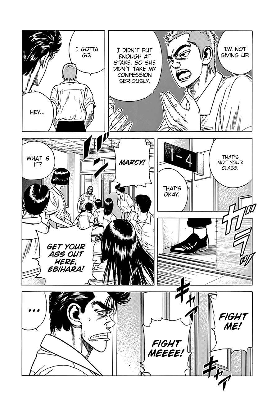 Read Rokudenashi Blues Manga Online