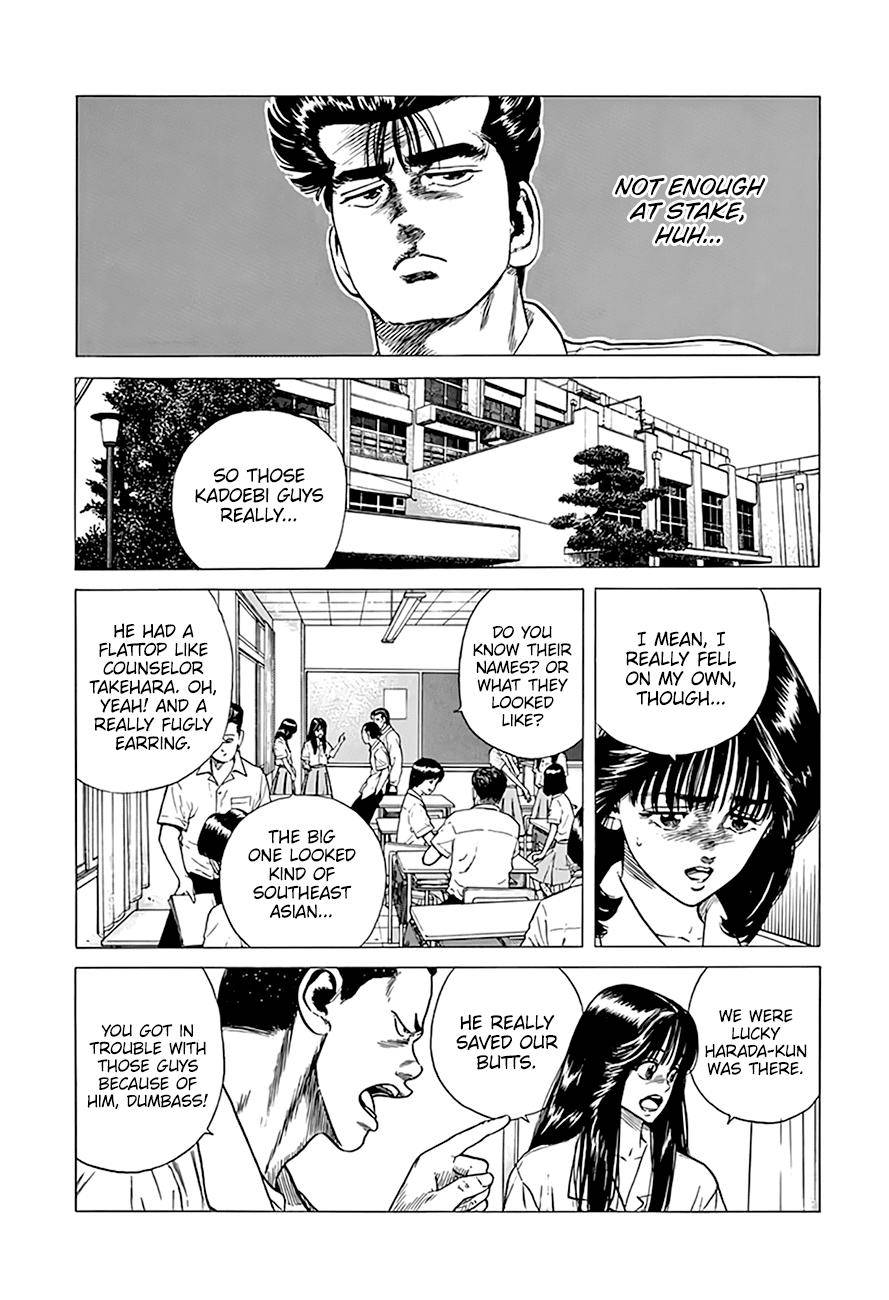Read Rokudenashi Blues Manga Online