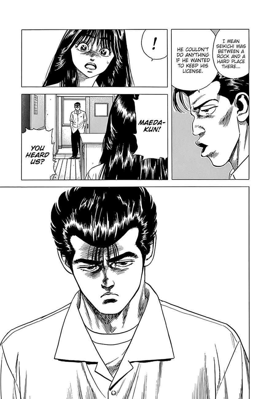 Read Rokudenashi Blues Manga Online