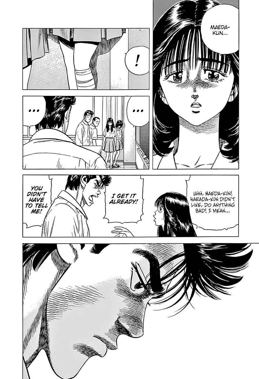 Read Rokudenashi Blues Manga Online