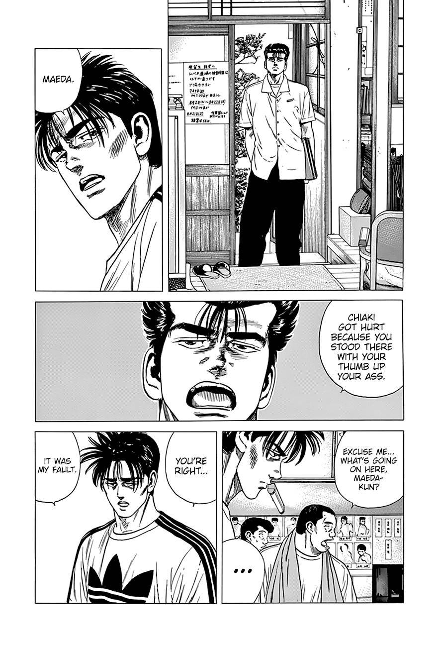 Read Rokudenashi Blues Manga Online
