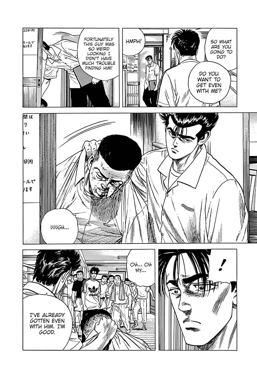 Read Rokudenashi Blues Manga Online