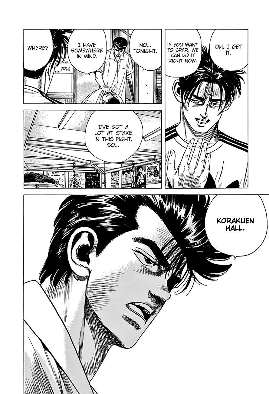Read Rokudenashi Blues Manga Online