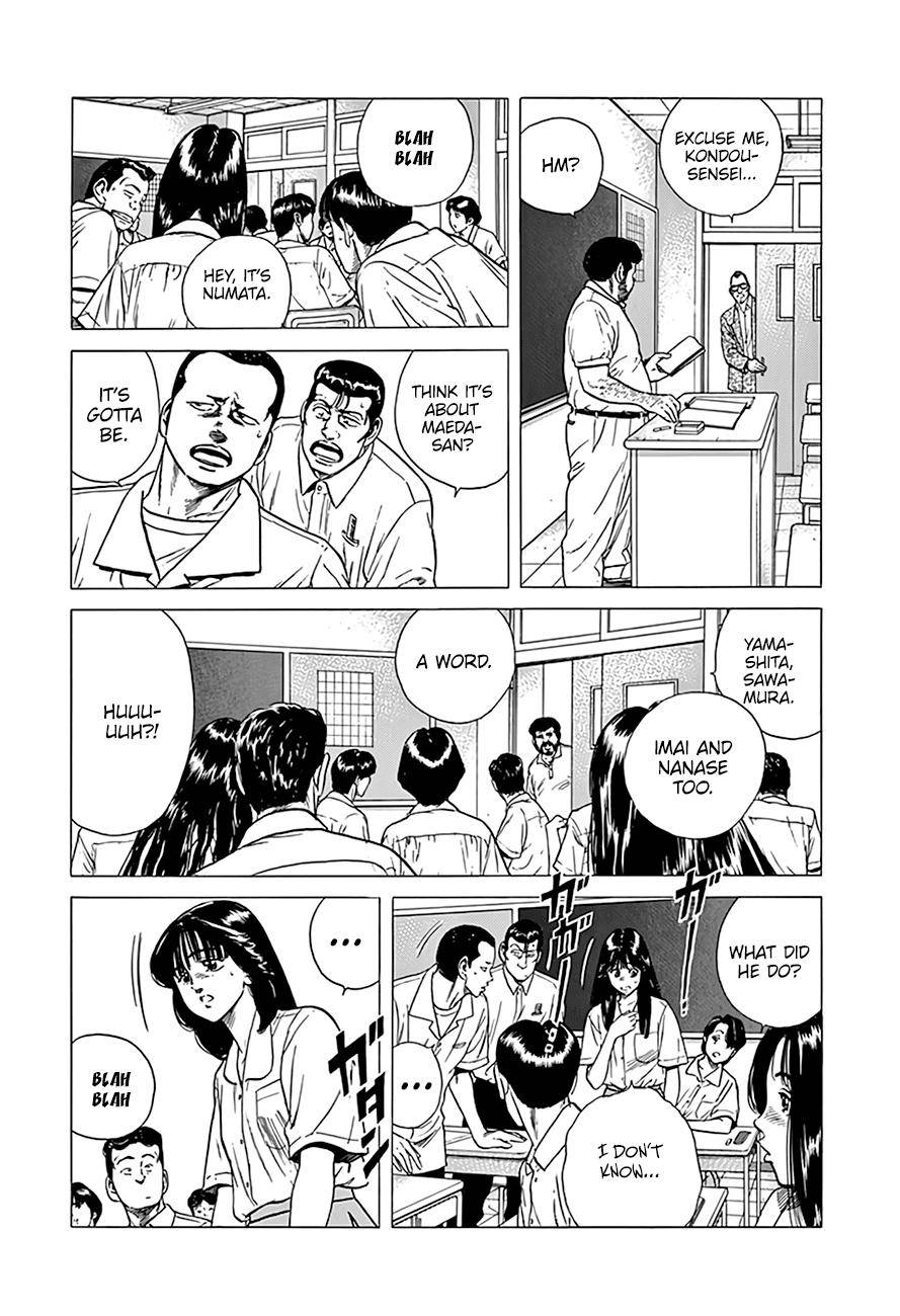 Read Rokudenashi Blues Manga Online