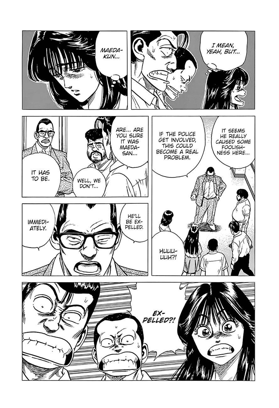 Read Rokudenashi Blues Manga Online