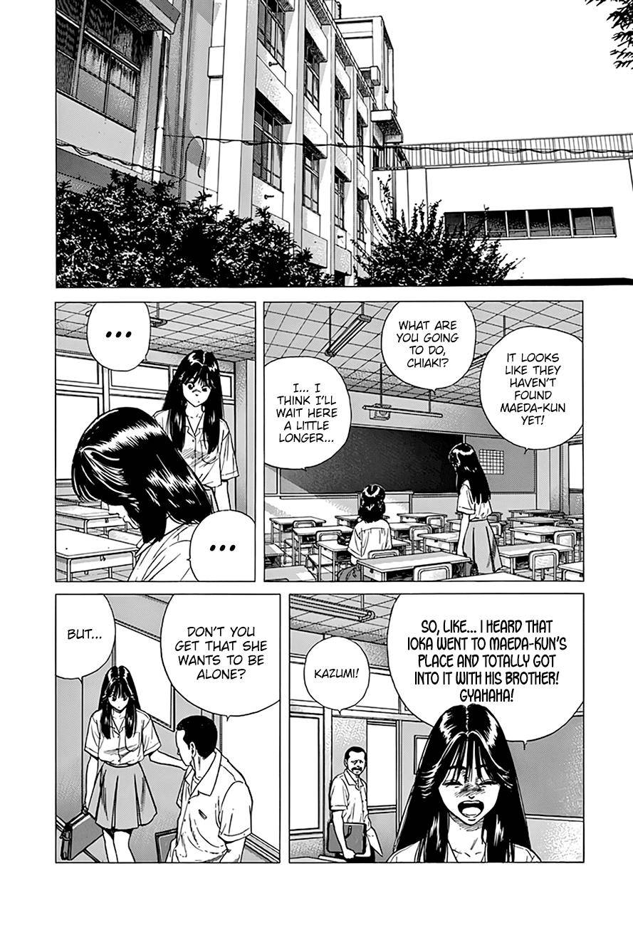 Read Rokudenashi Blues Manga Online