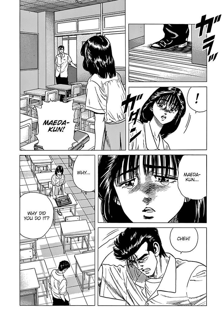 Read Rokudenashi Blues Manga Online