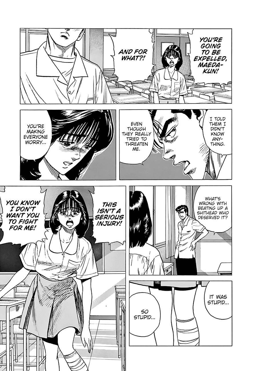 Read Rokudenashi Blues Manga Online