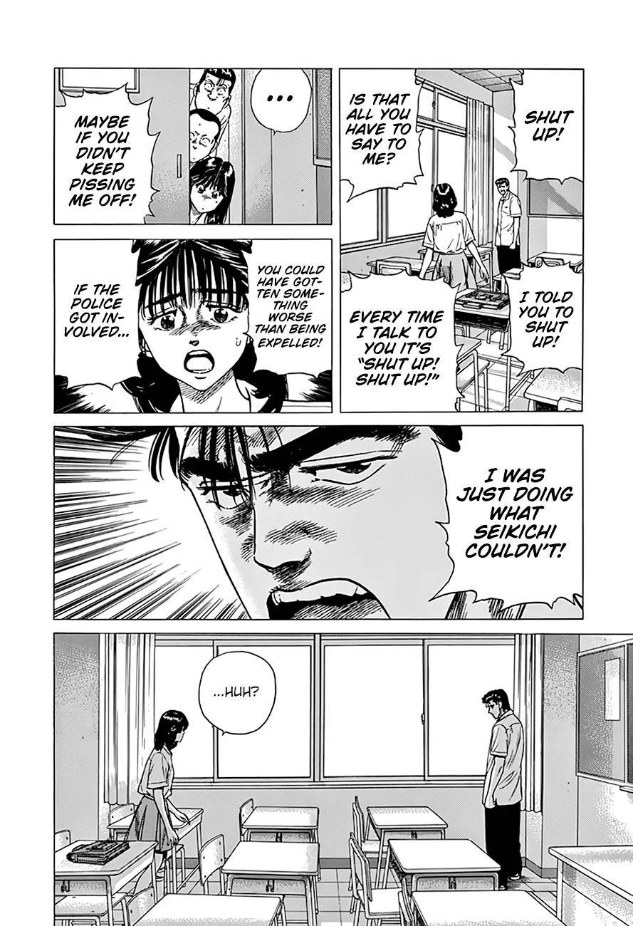 Read Rokudenashi Blues Manga Online