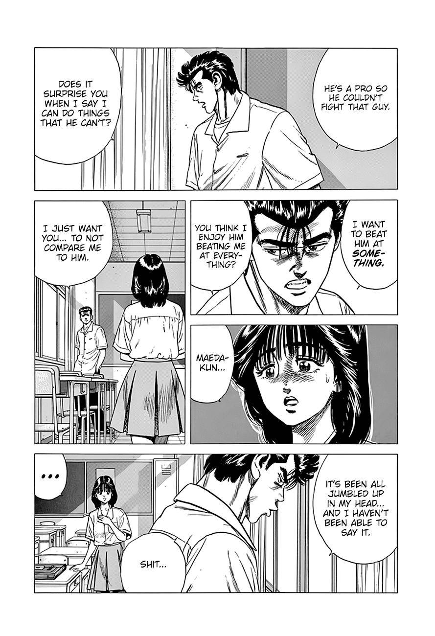 Read Rokudenashi Blues Manga Online