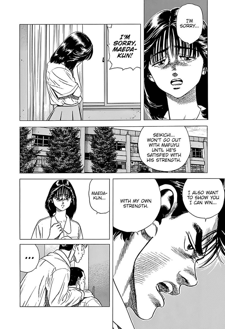 Read Rokudenashi Blues Manga Online