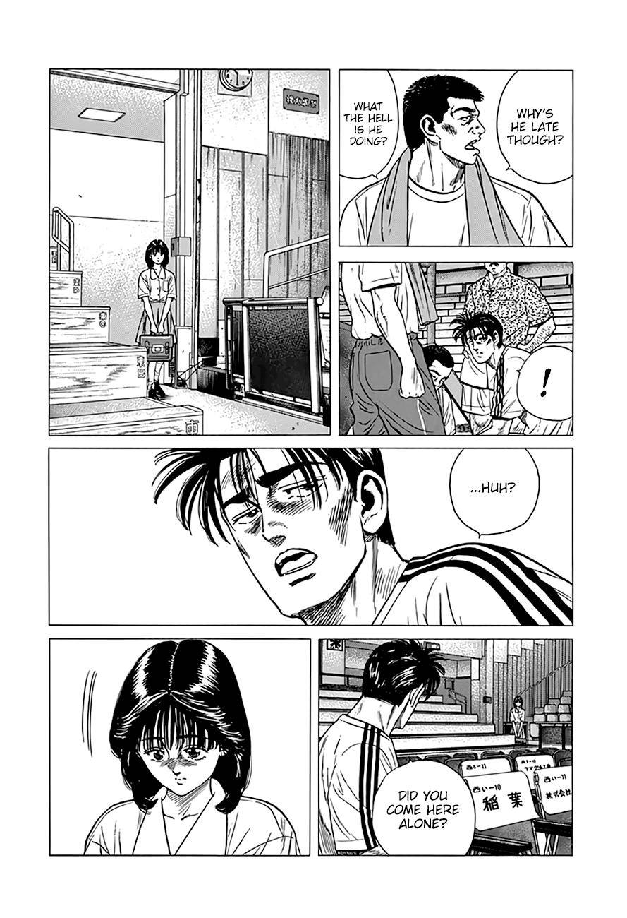 Read Rokudenashi Blues Manga Online