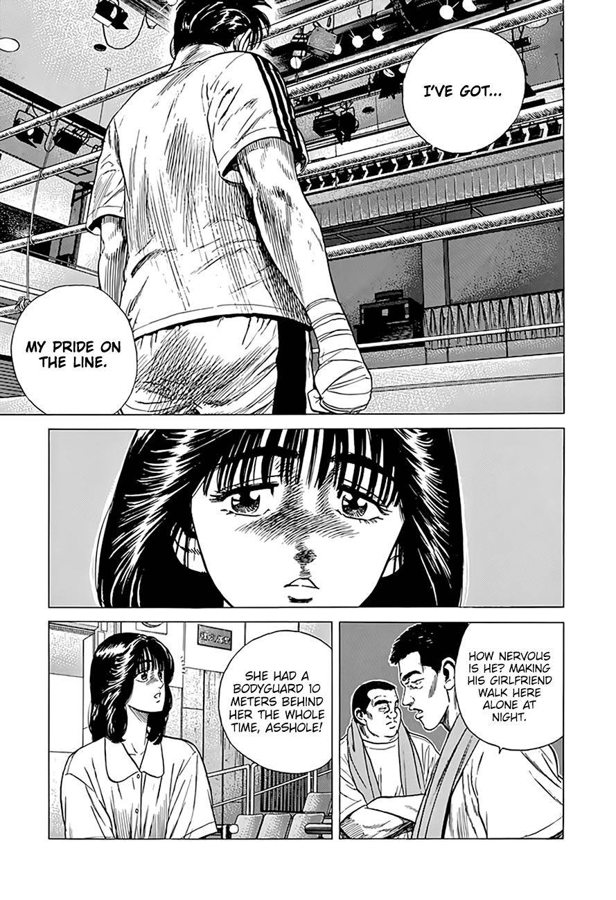 Read Rokudenashi Blues Manga Online