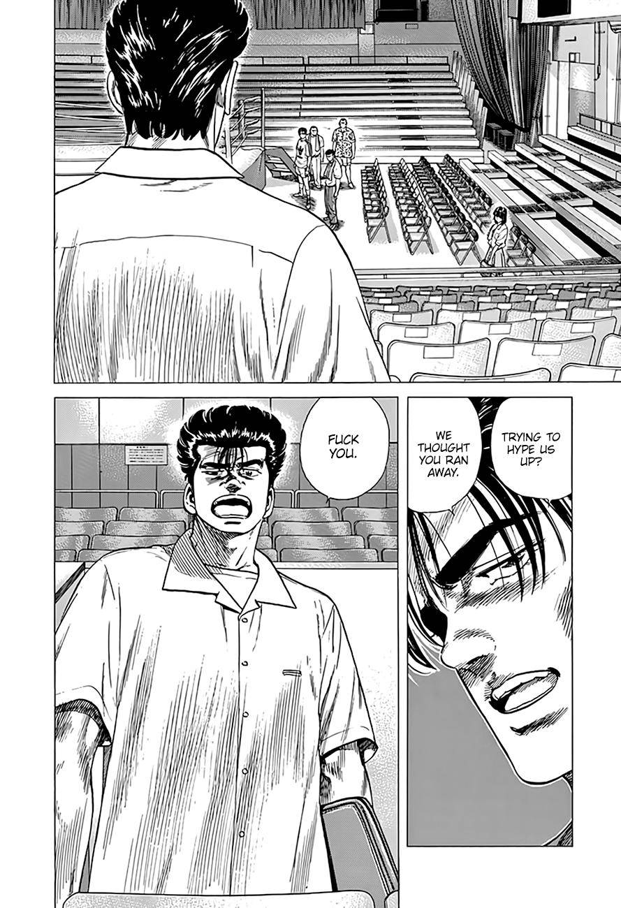 Read Rokudenashi Blues Manga Online