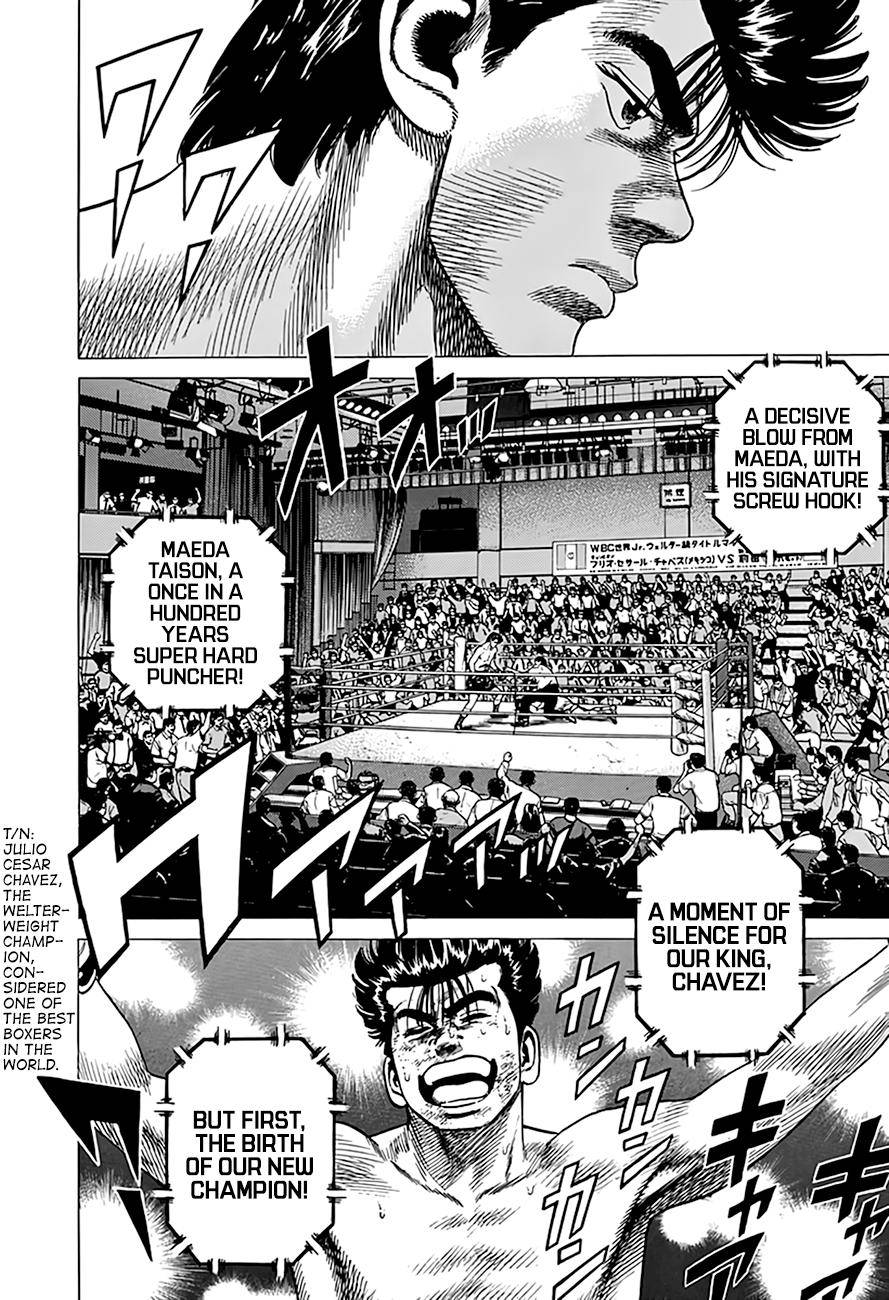 Read Rokudenashi Blues Manga Online