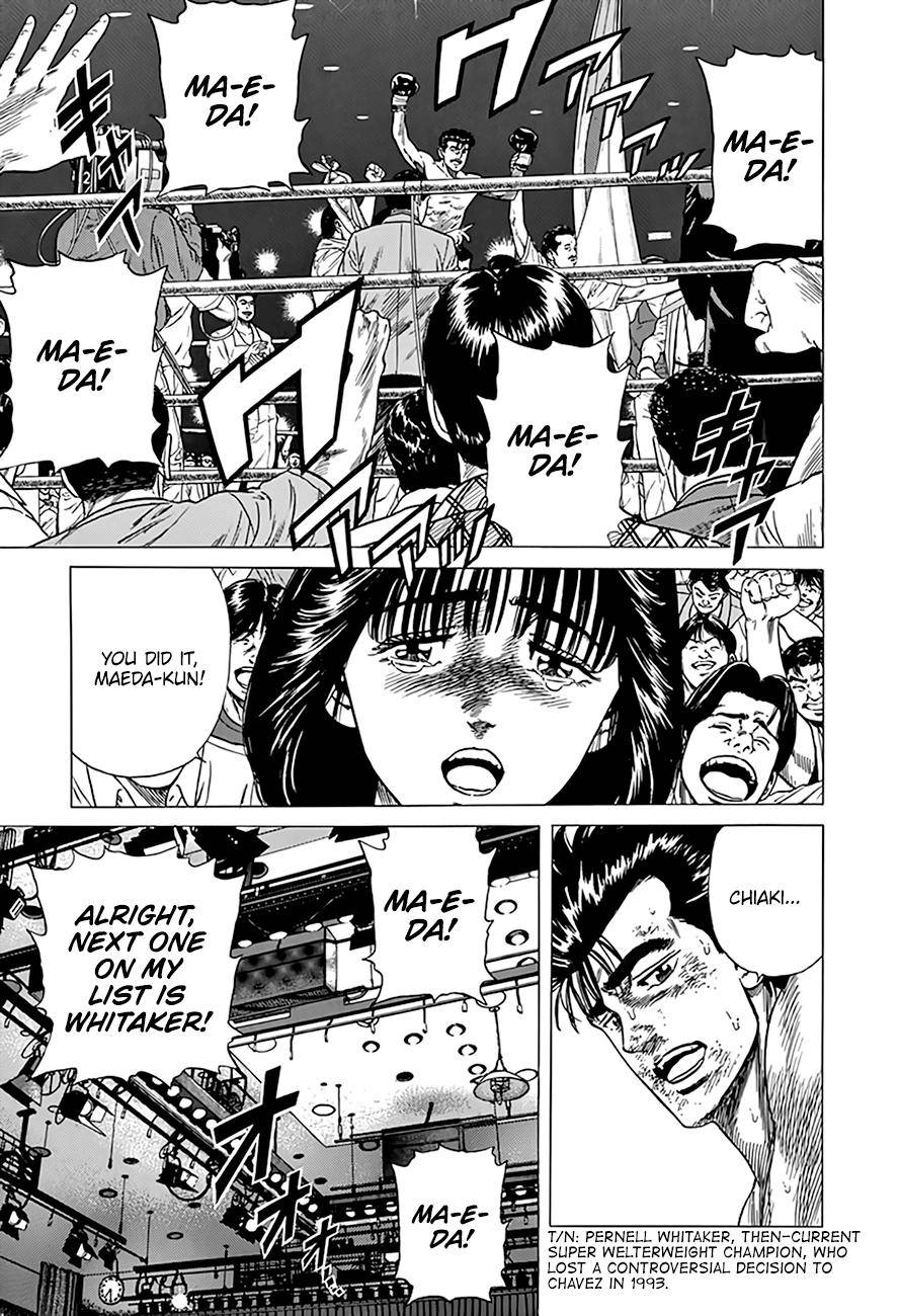 Read Rokudenashi Blues Manga Online