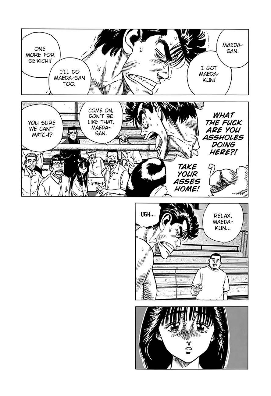 Read Rokudenashi Blues Manga Online