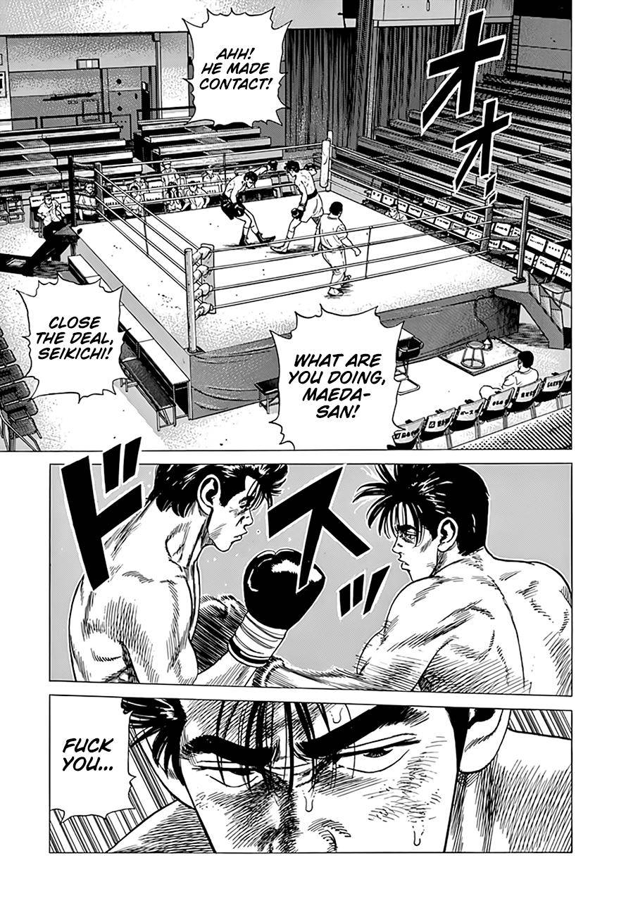 Read Rokudenashi Blues Manga Online