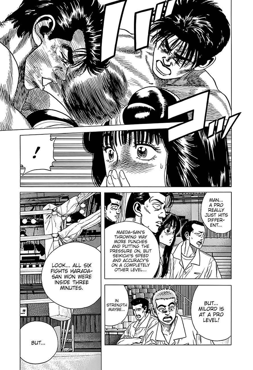 Read Rokudenashi Blues Manga Online