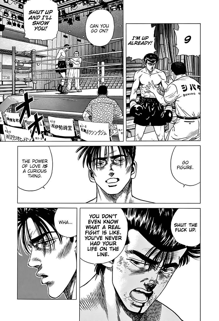 Read Rokudenashi Blues Manga Online