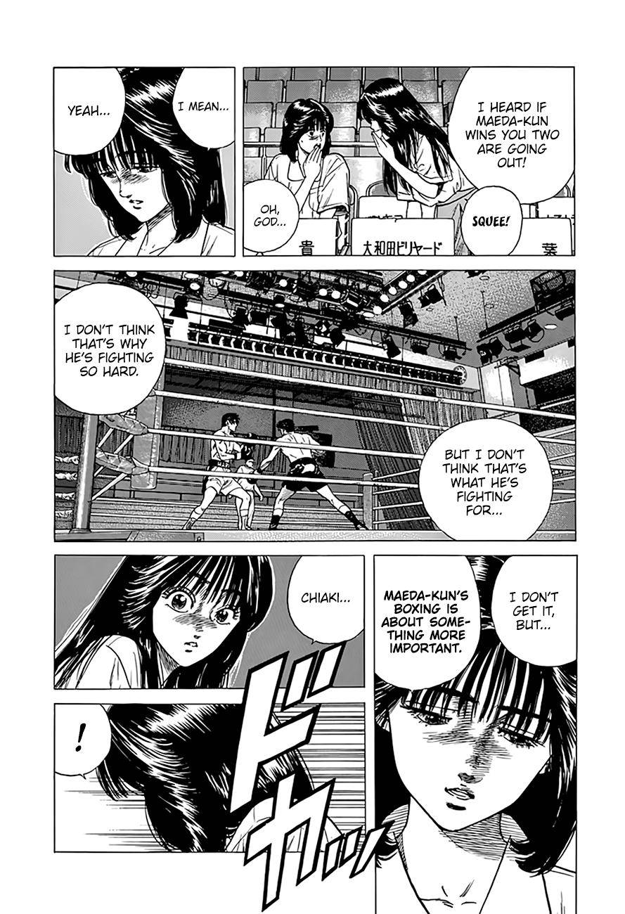 Read Rokudenashi Blues Manga Online