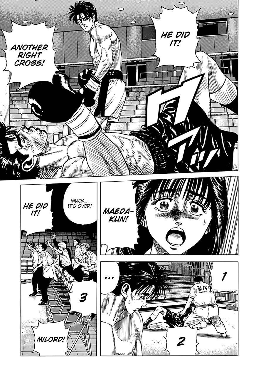 Read Rokudenashi Blues Manga Online