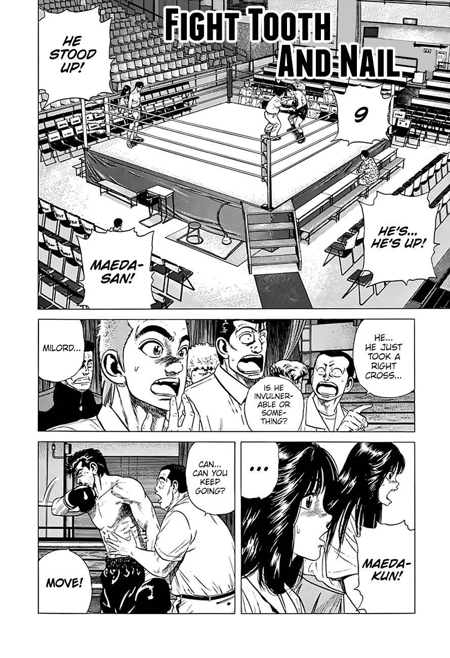 Read Rokudenashi Blues Manga Online