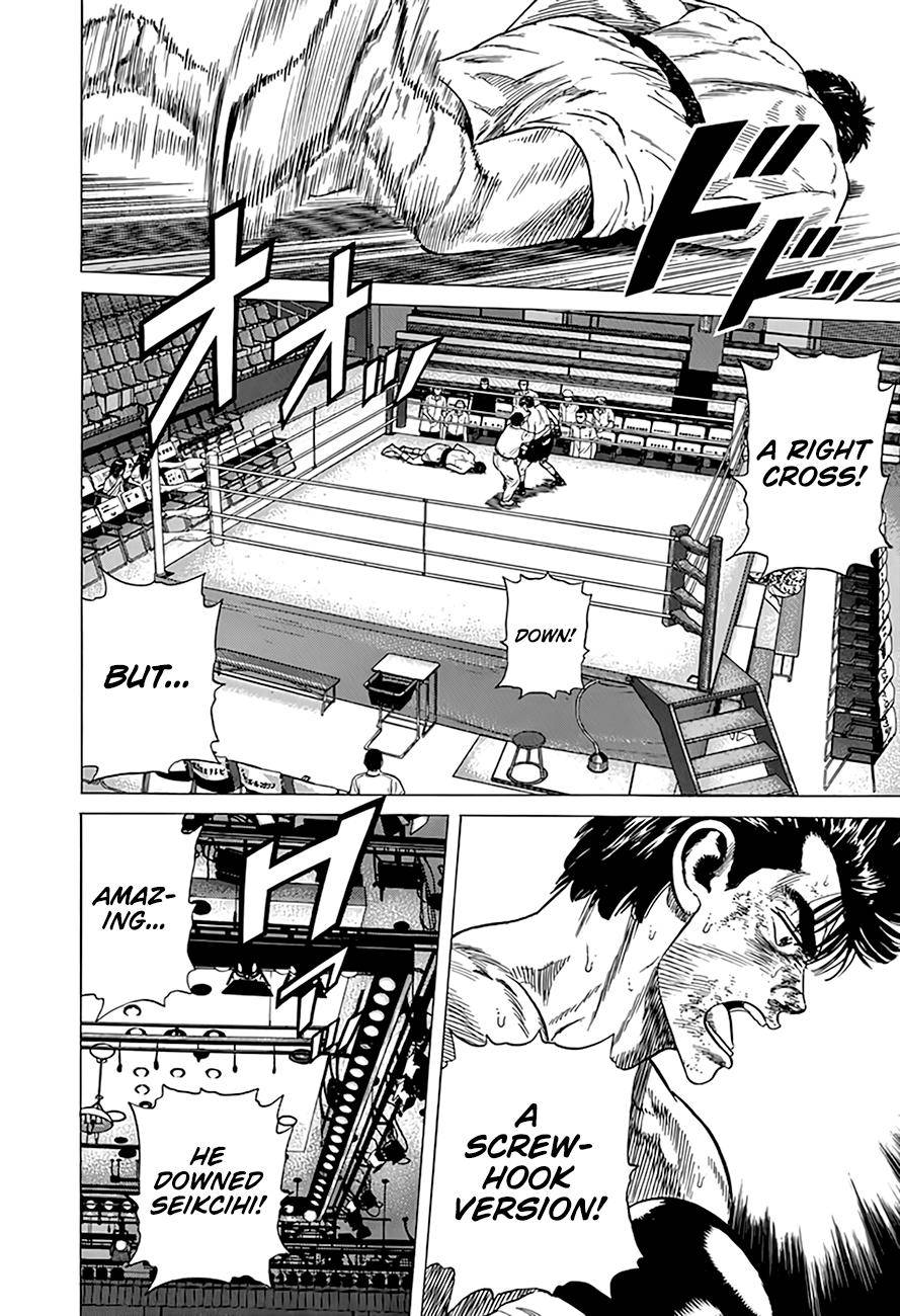 Read Rokudenashi Blues Manga Online
