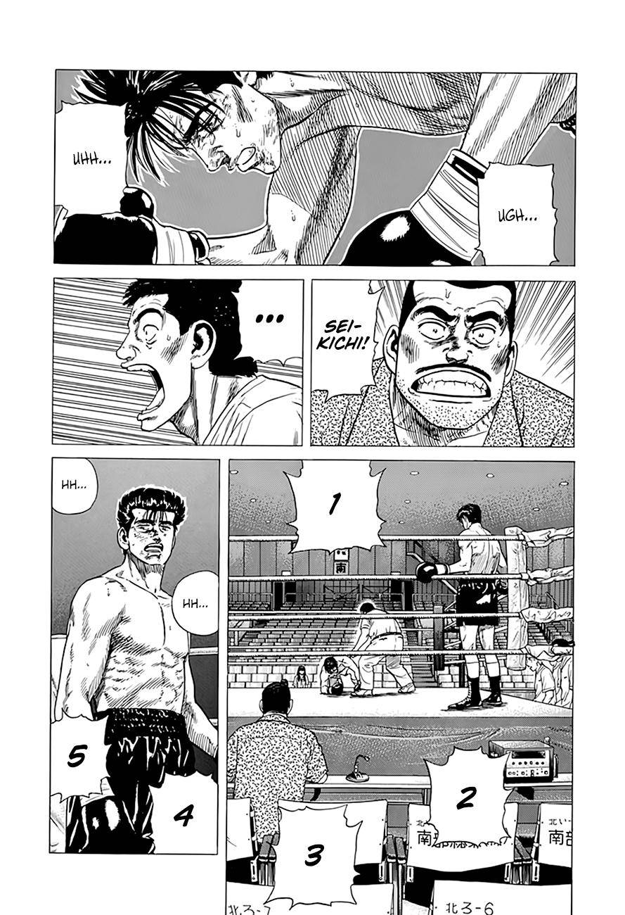 Read Rokudenashi Blues Manga Online
