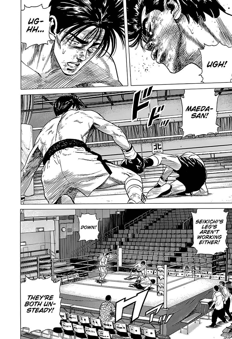 Read Rokudenashi Blues Manga Online
