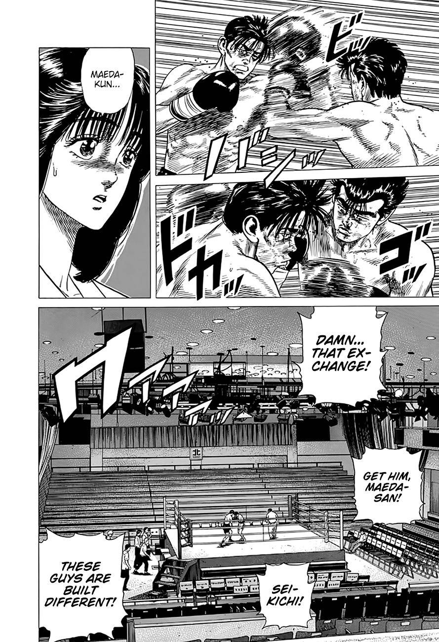Read Rokudenashi Blues Manga Online